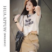 【清仓】画朴白色字母提花T恤女装2024夏季宽松休闲百搭上衣
