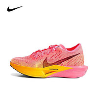 NIKE 耐克 女子W NIKE ZOOMX VAPORFLY NEXT3跑步鞋 DV4130-600 36.5