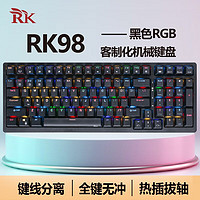 ROYAL KLUDGE RK98 有线机械键盘 100键 茶轴 黑色