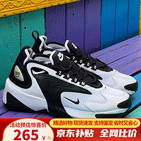 NIKE 耐克 男鞋2024夏新款ZOOM 2K透气运动休闲复古全掌老爹鞋跑步鞋AO0269 AO0269-101 黑白熊猫款 42.5