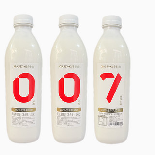 卡士 CLASSY.KISS）007零添加七种益生菌原味风味发酵乳1kg大瓶家庭桶装酸奶 原味1瓶
