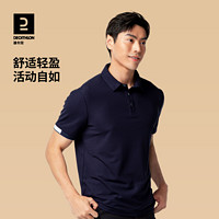 DECATHLON 迪卡儂 男士polo衫短袖春夏商務休閑運動t恤馬術高爾夫上衣OVHR