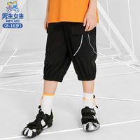 男生女生男生女生童装男大童夏装黑色七分工装裤2024休闲儿童夏季中裤