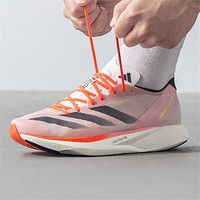 adidas 阿迪达斯 ADIZERO TAKUMI SEN 10男鞋时尚低帮鞋轻便耐磨跑步鞋