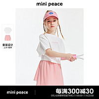 MiniPeace太平鸟童装夏新女童套装F7FCE2D11 白色 160cm