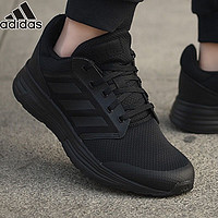 adidas 阿迪达斯 男鞋黑武士跑步鞋网面透气男款黑色运动鞋 FY6718黑武士 43