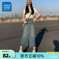 真维斯女士牛仔半身裙 2024夏季新款高腰显瘦开叉设计半身裙女KP 复古蓝8500 1