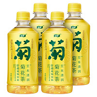 88VIP：C'estbon 怡宝 至本清润菊花茶茶饮料450ml*4瓶膜包