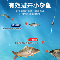 小凤仙 金袖短子线双钩成品绑好溪流袖钩鲫鱼伊豆伊势尼金海夕鱼钩