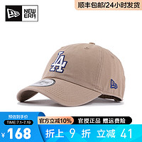 NEW ERA 纽亦华 帽子男女款情侣MLB系列CC弯檐软顶休闲潮棒球帽60293368 60293367 均码(55-61cm)