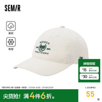 森马(Semir)棒球帽男梅花系列2024美式复古刺绣鸭舌帽遮阳帽子潮 奶白10501 均码