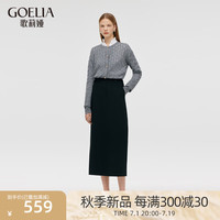 歌莉娅 GLORIA 秋季新品  带钻牛仔长半裙配送腰带  1C8L2F260 00B黑色 XXS