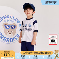 PawinPaw卡通小熊童装2024年夏季男女童大童-上下套装 Navy藏青色/59 130
