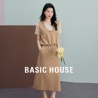 Basic House/百家好温柔淑女气质假两件上衣+半裙套装B0624B5P872 杏色 M100-110斤