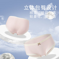 CariaKnar夏蕾丝花边纯棉内裤女士蜂窝底档薄款透气少女生三角裤