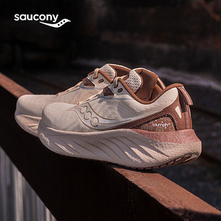 Saucony索康尼胜利22跑步鞋男专业强缓震透气回弹训练运动鞋卡基褐42