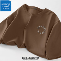 真维斯(JEANSWEST)纯棉短袖T恤男春季舒适宽松休闲青少年美式复古风装 咖啡(尖角字母X) 6XL(240斤-260斤)
