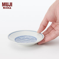 無印良品 MUJI 無印良品 波佐见烧 豆皿 小碟子 蘸料碟 凉菜碟 调味碟 吐骨碟 家用 章鱼唐草纹 4英寸