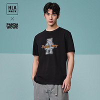 HLA 海澜之家 短袖T恤男24panda wowo熊猫短袖T恤男夏季