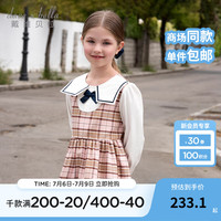 戴维贝拉（DAVE＆BELLA）学院风女童连衣裙中大童裙子2024秋季儿童公主裙洋气小孩童裙 粉色格 110cm（身高100-110cm）