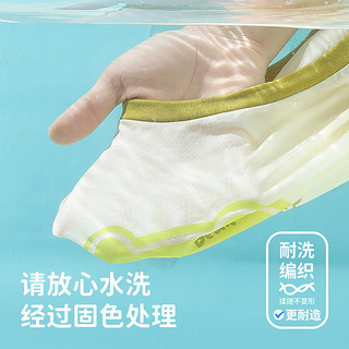 纤丝鸟儿童套装女童夏季上衣裤子两件套 (休闲小熊头)豆绿120