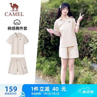 骆驼（CAMEL）棉感舒适两件套装女短袖短裤运动服 J24BAVL4015 锦瑟灰 XXL 【女】锦瑟灰