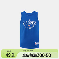 准者运动背心男款篮球跑步吸汗透气休闲无袖t 勇士蓝 2XL