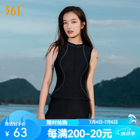 361°游泳衣保守女分体式大码无袖泳衣女款泡温泉泳衣女新款泳装 黑色