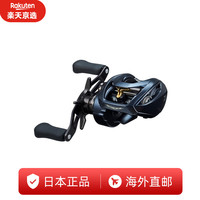 达亿瓦(DAIWA)鱼线轮路亚水滴轮 Steez A2 TW 1000海钓远投 AII第二代 23年款 1000H 右手 速比7.1