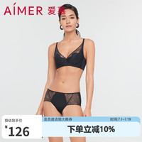 爱慕内裤女秋新品22SS纯享包臀一片式柔软弹力中腰平角裤AM237221