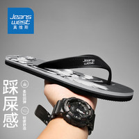 真维斯（Jeanswest）拖鞋男夏季潮人字拖鞋男士沙滩鞋软底夹脚凉拖鞋