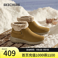 斯凯奇（Skechers）季一脚蹬雪地靴防滑耐磨保暖鞋子女144041 栗色/CSNT 35.5