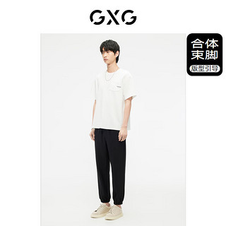 GXG男装 非正式通勤1.0 休闲裤九分裤凉感束脚  黑色 185/XXL