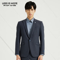 利郎轻时尚男装西服套装男含羊毛商务西装正装二件套 中灰 185