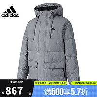 adidas 阿迪达斯 冬季男子运动休闲羽绒服外套IL8924 IL8924- S