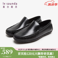 莱尔斯丹 le saunda夏季新款商场同款商务休闲低帮舒适男司机鞋4TM70703