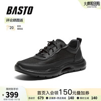百思图2024夏季时尚透气厚底男休闲鞋EAMC7BM4 黑色 41