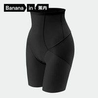 蕉内707P打底裤收腹裤收小肚子抑菌透气高腰提臀塑形塑身束腰裤女 黑色 XXL