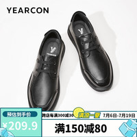 意尔康男士皮鞋百搭生活休闲鞋舒适套脚软面男单鞋 97676W 黑色