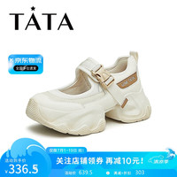 他她(TATA)任敏同款厚底老爹鞋沙滩凉鞋溯溪鞋女3ER01BQ4 米白/杏/棕 36