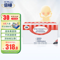 倍顿果蔬铁剂凝胶糖果 添加VC易吸收 焦磷酸铁无铁锈味45.6g（0.76g*60粒/盒）