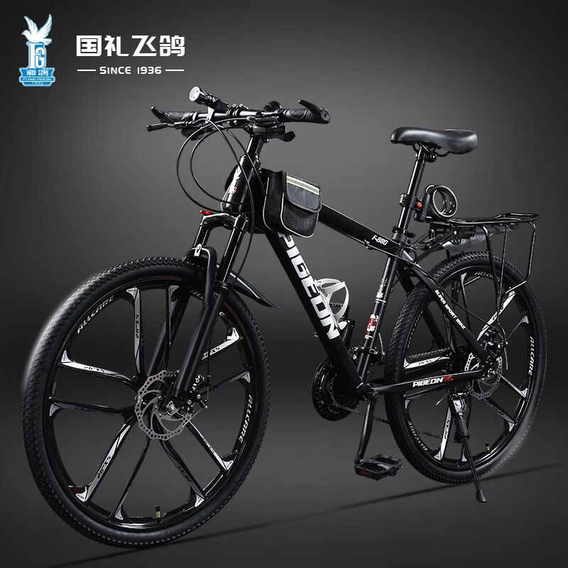 F880铝架-十刀轮-碟刹 黑色