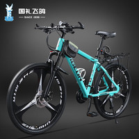 飞鸽（FLYING PIGEON）飞鸽铝合金山地自行车成人男女青少年车通勤越野赛车单车 F880铝架-三刀轮-碟刹 绿色 27.5英寸 适合175-195cm 27速