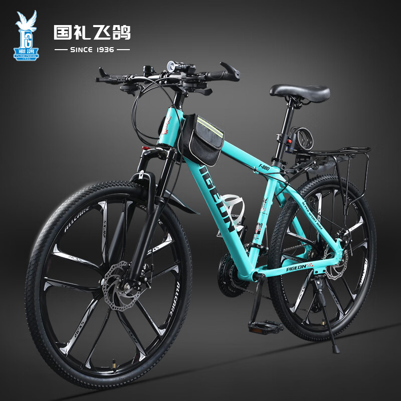 F880铝架-十刀轮-碟刹 绿色