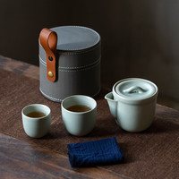 汝道(RUDAO)汝窑旅行茶具套装快客杯陶瓷茶壶茶杯户外便携包个人户外泡茶器 汝窑汝意随行1壶2杯