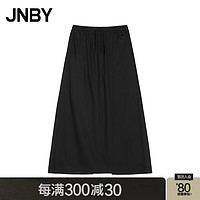 JNBY24夏半身裙宽松直筒棉质5O6D1533H 001/本黑 L