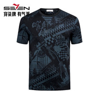 柒牌短袖T恤男士2024夏季新品时尚潮流满印圆领上衣【商场同款】