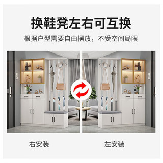 诺曼图鞋柜门口一体柜大容量入户进门客厅鞋柜坐凳衣帽架一体玄关隔断柜 灰白120*30*200【简约门款】