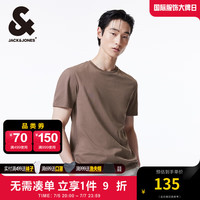 杰克·琼斯（JACK&JONES）夏柔软舒适纯棉纯色通勤百搭商务休闲短袖T恤男装224301060 E13 棕灰色 E13 棕灰色 175/96A/M
