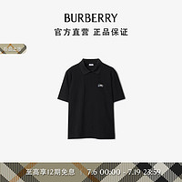 博柏利（BURBERRY）男装 棉质 Polo 衫80942561